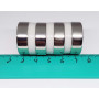 Неодимовый магнит диск 25х8 мм