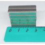Неодимовый магнит прямоугольник 30х5х5 мм